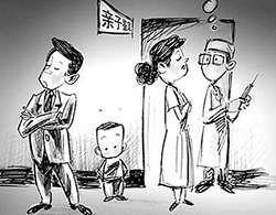宁夏隐私DNA亲子鉴定在哪里做，宁夏匿名亲子鉴定准确吗