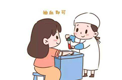 怀孕了宁夏如何办理胎儿亲子鉴定，宁夏做怀孕亲子鉴定结果到底准不准确
